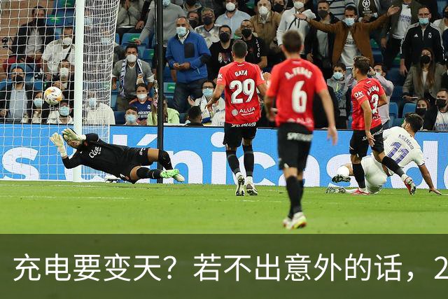 充电要变天？若不出意外的话，2027年充电服务费将迎来4大转变！